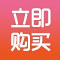 手机订票