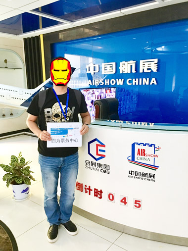 1539000768730679.jpg 珠海航展公司大楼前台