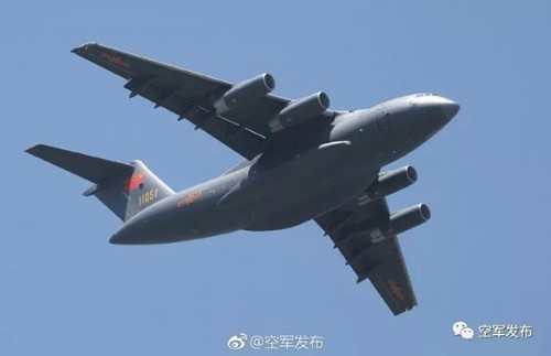 运20鲲鹏