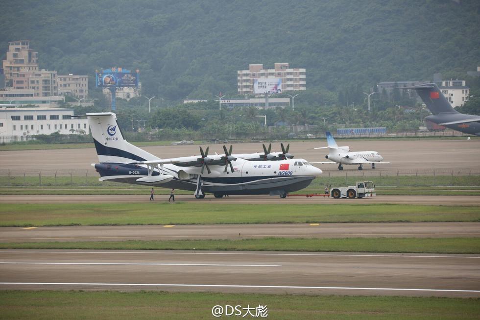 蛟龙-600（AG600）是中国大飞机三剑客之一