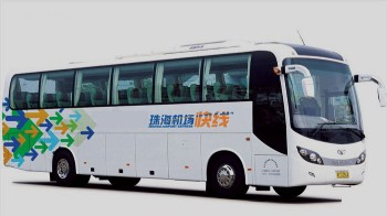 订完电子票后,为什么预约乘车不成功?