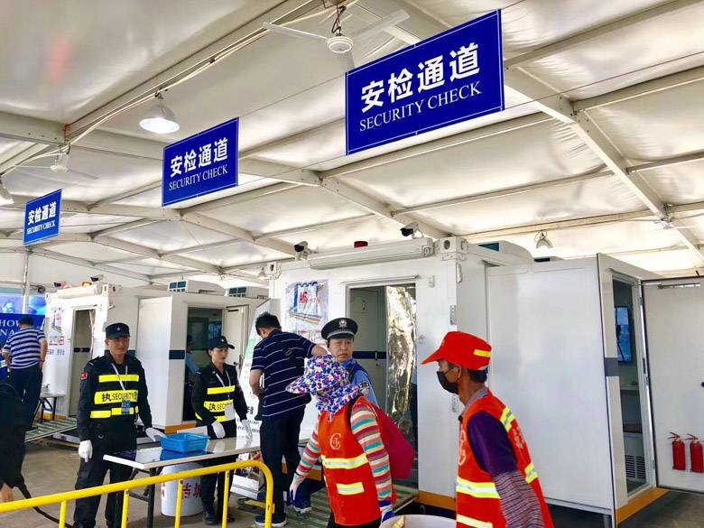 珠海航展安检能不能带水和吃的,都限制哪些物品带入场内呢?