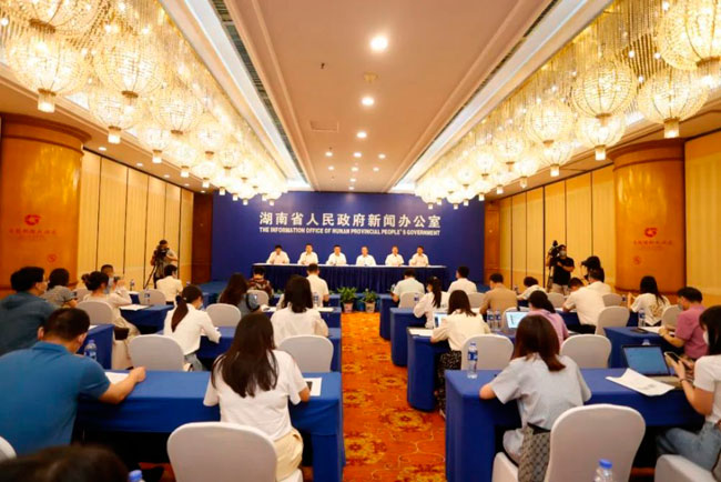 2022,湖南,通航博览会,新闻发布会,8月,31日,至9月,4日,长沙,株洲,举办